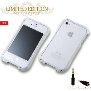  Cleave Aluminum Bumper for iPhone 4S/4 Limited Edition 