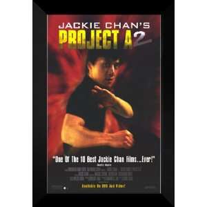 Jackie Chans Project A2 27x40 FRAMED Movie Poster   A 