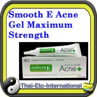   Salycylic Acid Maximum Strength cream Reduce Acne immediately  