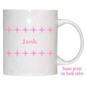 Personalized Name Gift   Jank Mug 