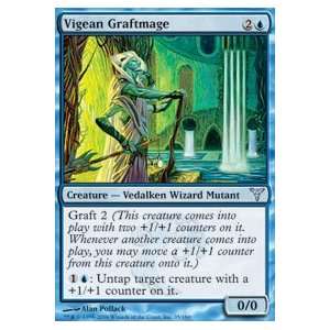  Vigean Graftmage Foil