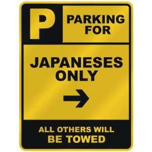   FOR  JAPANESE ONLY  PARKING SIGN COUNTRY JAPAN