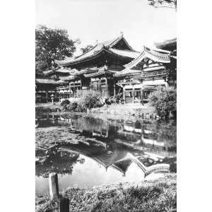   Buyenlarge The Japanese Castle 12x18 Giclee on canvas