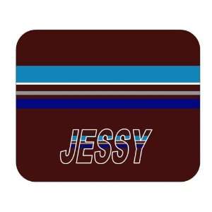  Personalized Gift   Jessy Mouse Pad 