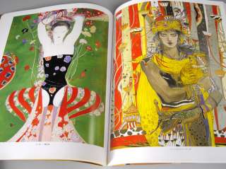 YOSHITAKA AMANO Illustration Art Works Book KATEN Out of Print MEGA 