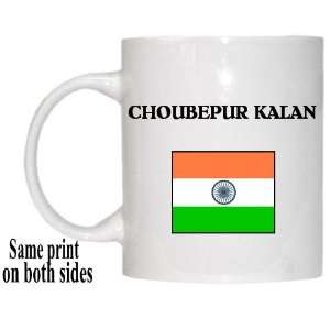  India   CHOUBEPUR KALAN Mug 