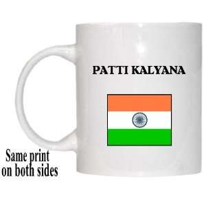  India   PATTI KALYANA Mug 