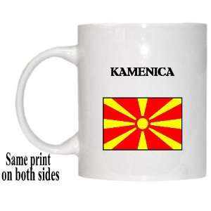  Macedonia   KAMENICA Mug 