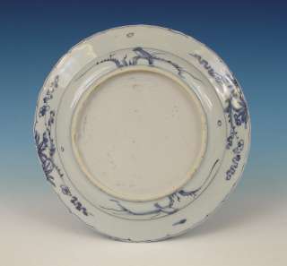 Rare Chinese Porcelain Ming Kraak Plate Deer 17th C.  