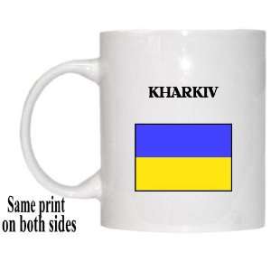  Ukraine   KHARKIV Mug 