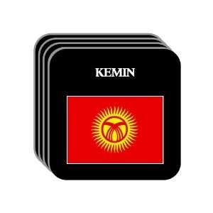  Kyrgyzstan   KEMIN Set of 4 Mini Mousepad Coasters 