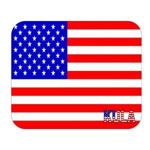  US Flag   Kula, Hawaii (HI) Mouse Pad 