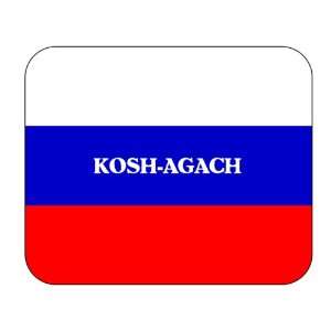  Russia, Kosh Agach Mouse Pad 