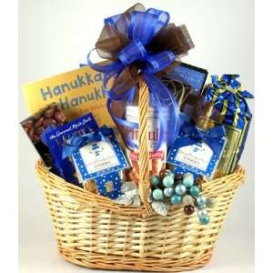 Hanukkah Family Gift Basket  Grocery & Gourmet Food