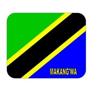  Tanzania, Makangwa Mouse Pad 