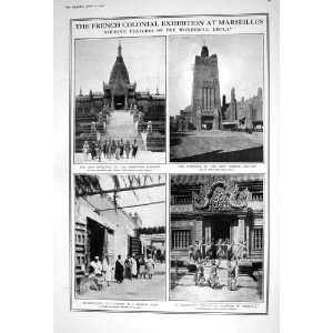  1922 EXHIBITION MARSEILLES CAMBODIAN BUILDING MOORISH TOWN 