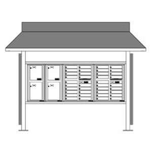   ™ Mail Shelter Kit 76 Cluster Mailbox   8 Parcel