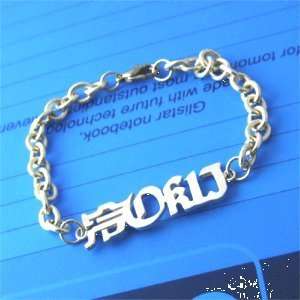   925 Silver Name Bracelet Anklet Gothic Big Chain 