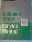 ABOS 1967 OUTBOARD SERVICE MANUAL COVERS APACHE THRU WIZARD BELOW 30 