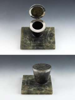 LATE 1800s CARVED JADE & SILVER CHINESE INKWELL  