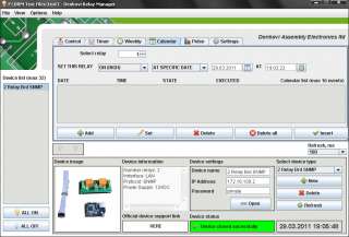 drm software image calendar mode for internet ethernet two channel 