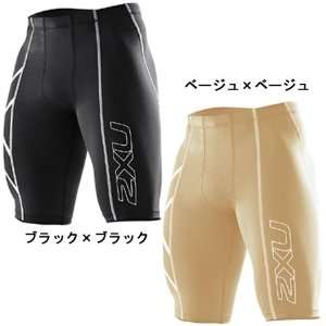 2XU Mens Compression Short Beige/Beige XL  Sports 