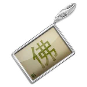  FotoCharms Buddha Chinese characters, lettergreen bamboo 