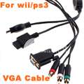 AV HDTV TV/PC Monitor VGA Component Cable For Wii/PS3  