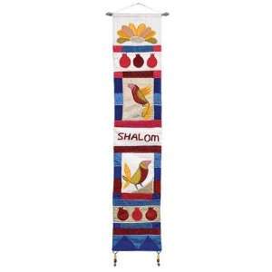   Shalom + Bird in English Multicolor Wall Hanging CAT# WL  6 Home