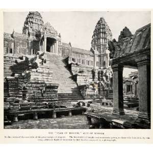   Angkor Temple Khmer Buddhist Hindu Cambodia   Original Halftone Print