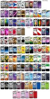 Skin Decal cover Decal for HTC Inspire cell phone vinyl case 