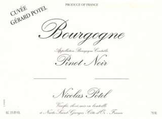 Nicolas Potel Bourgogne Cuvee Gerard Potel 2005 