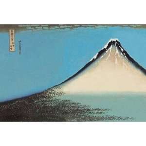  Mount Fuji   Poster by Katsushika Hokusai (18x12)