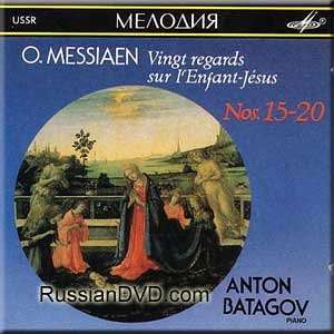  Messiaen   Vingt regards sur lEnfant Jesus, Nos 15 20 