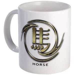 CHINESE HOROSCOPE HORSE Cool Mug by  Kitchen 