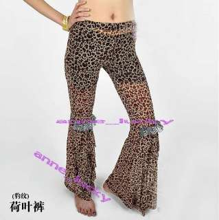 New Sexy Belly Dance Costume Leopard Skin Lotus trousers pants