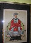   PAINTING PRINT EMPEROR FRAMED TRIPLED MATTED 31 X 44 LARGE RARE ART