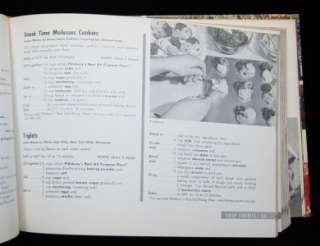 1959 Pillsburys Best of Bake Off Collection Cookbook  