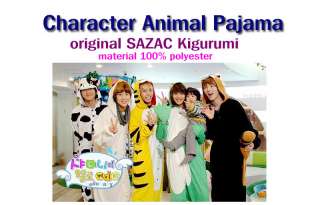   Kigurumi Animal Character Costume Cosplay Pajama NEW ORIGINAL KOREA