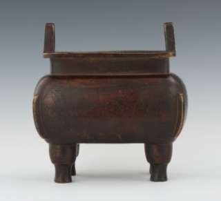   Antique Chinese Bronze Censer Incised Decoration Xuande Mark w Handles