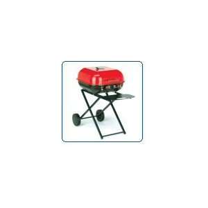  Square Smoker Grill 22 inch   Red/Black, by Arctic Patio 