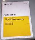 Daewoo Lift Trucks Parts Book   Part # SB1065E01