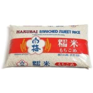 Hakubai Sweet Rice 2lbs. Grocery & Gourmet Food