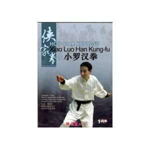   Xiao Luo Han Kung fu (Small Arhat Fist)   Hop Gar Kung fu Movies & TV