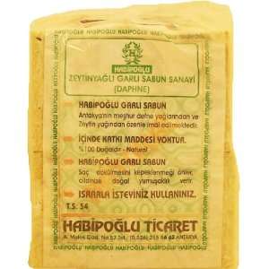  Habipoglul olive oiled laurel bath bar soap, wrapper, 6 