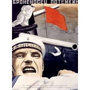     Russian Battleship Potemkin Movie Giclee Canvas