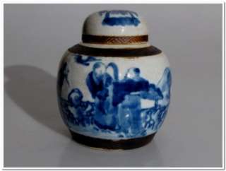 ANTIQUE MING STYLE PORCELAIN STORAGE JAR, BEAUTIFULLY DECORATED WITH 