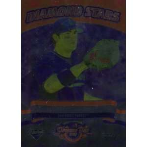   Opening Day Diamond Stars #Ds18  Adrian Gonzalez Sports Collectibles