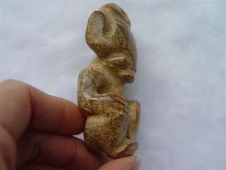 Ancient HONGSHAN Jade Dragon&Sun God Figurine Amulet  