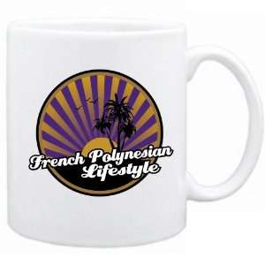 New  French Polynesian Lifestyle  French Polynesia Mug 